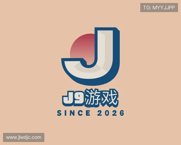 关于J9游戏