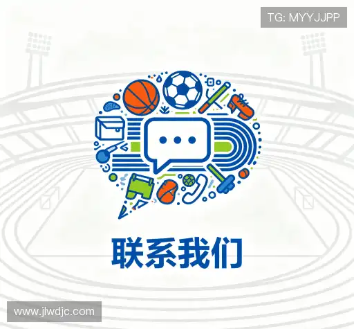 咨询合作